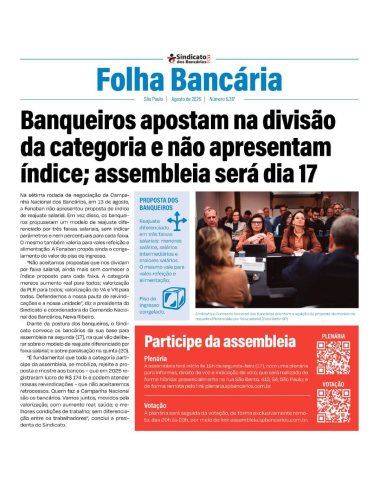 Folha Bancária 6.317