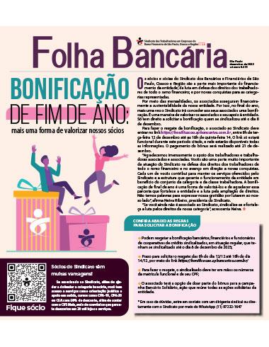 Clube dos Bancários será ABERTO durante feriadão - Blog Oxente Brasil