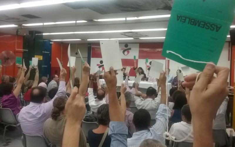 Bancários deliberam pela aprovação do orçamento 2018 Foto: Seeb-SP