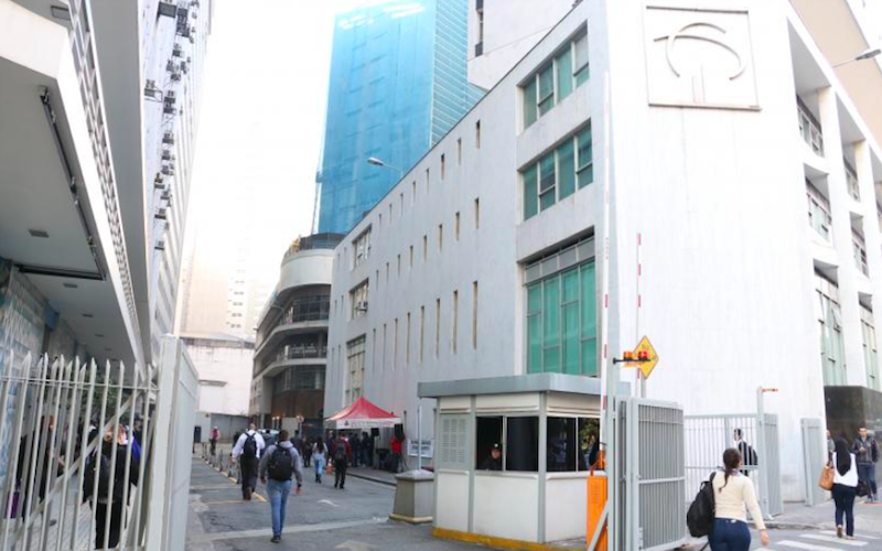 Foto: Seeb/SP Fotografia da Nova Central, que terá as atividades encerradas pelo Bradesco