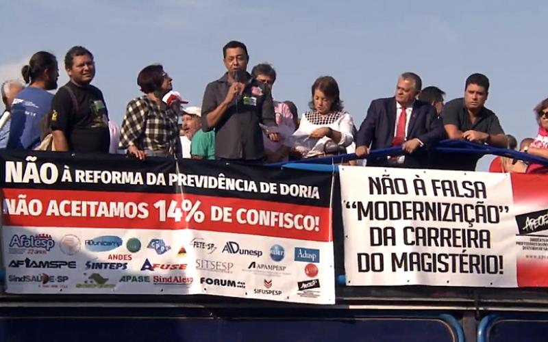 Professores se reúnem amanhã em assembleia contra os ataques do governo Doria ao funcionalismo REPRODUÇÃO