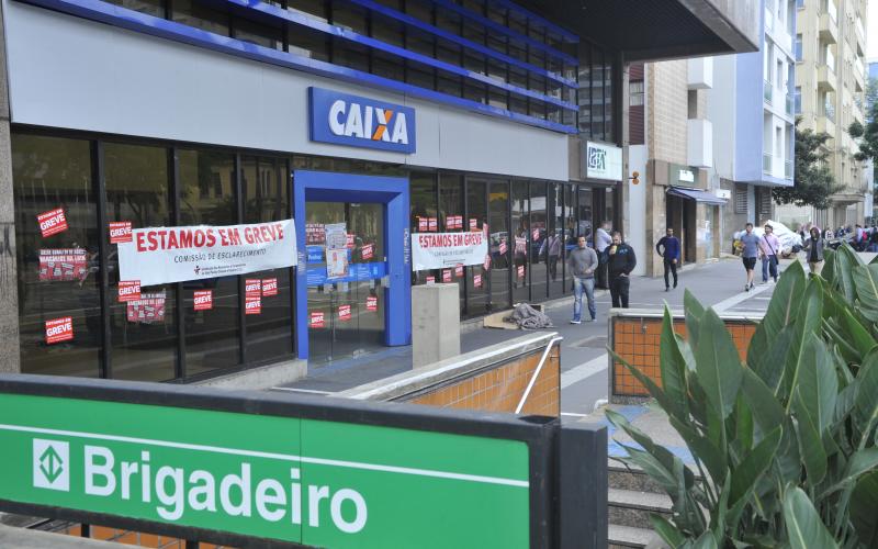 Greve é um direito constitucional de todo trabalhador brasileiro Foto: Mauricio Morais