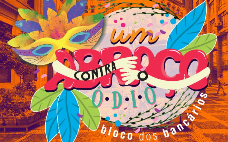 Arte: Fabiana Tamashiro / Seeb-SP