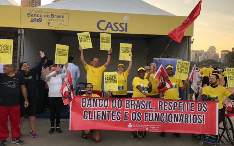 Foto: Seeb-SP