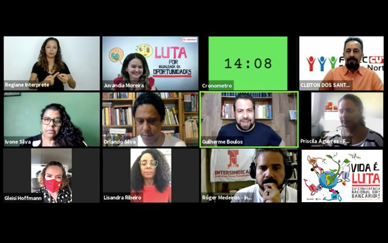 Reprodução Imagem da quinta mesa da 23ª Conferência Nacional dos Bancários