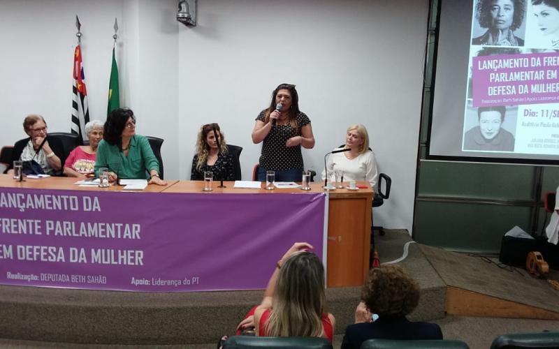 Foto: Seeb-SP