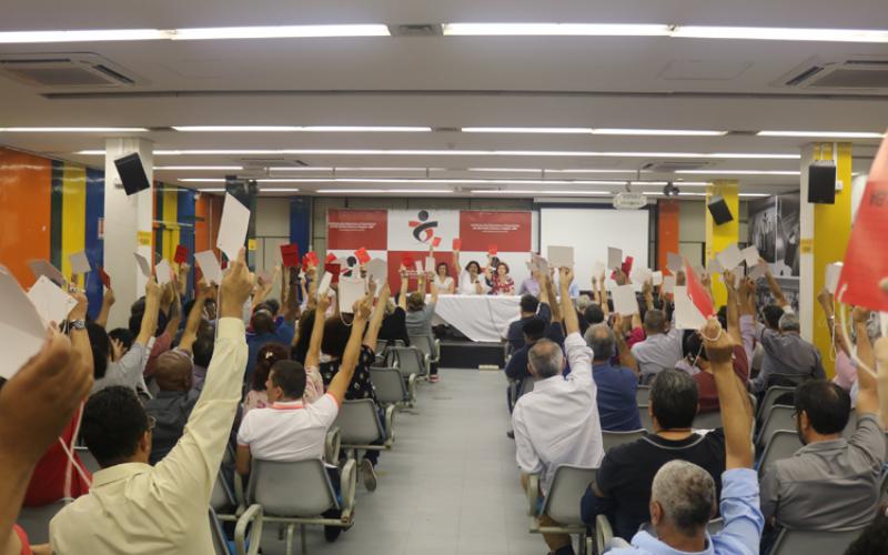 Bancários aprovam proposta orçamentária de 2019 por unanimidade Foto: Seeb-SP