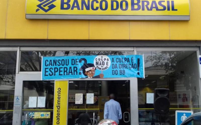 Há menos de um mês, Sindicato havia feito um protesto por contratações na mesma zona leste, só que em Itaquera Foto: Seeb-SP