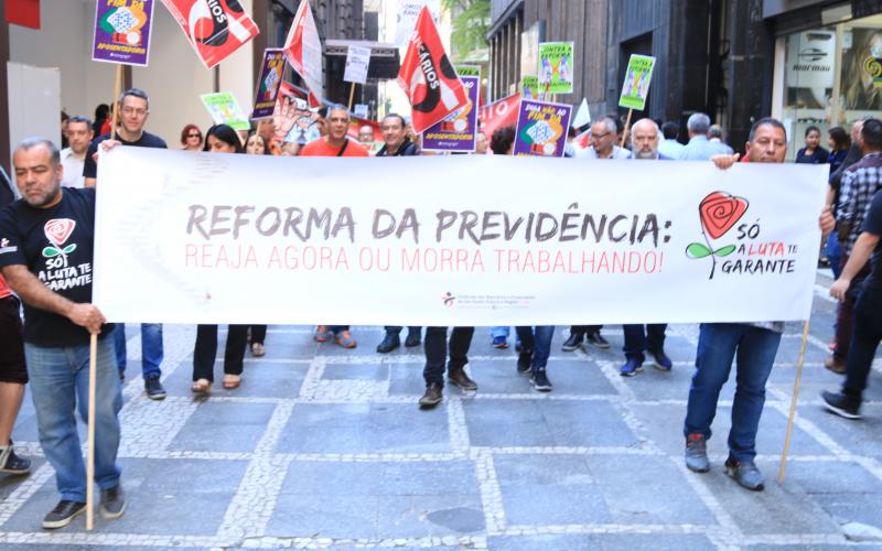 Sindicato debate há anos a importância da Previdência e se mantém na luta contra a retirada de direitos dos trabalhadores Foto: Anju / Arquivo / Seeb-SP