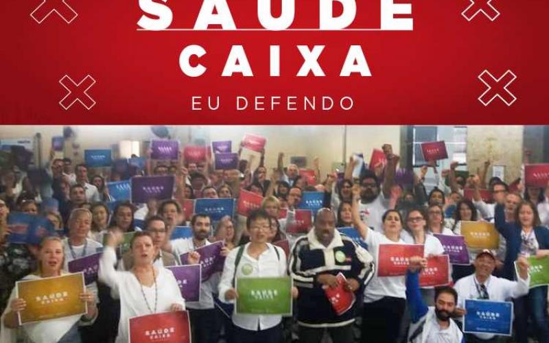 Empregados da Caixa lotados no edifício São Joaquim protestam em defesa do Saúde Caixa e Contra a resolução 23 da CGPAR Foto: Seeb-SP