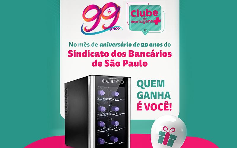Divulgação Nos 99 anos do Sindicato, sócios concorre a uma adega no CVSMais