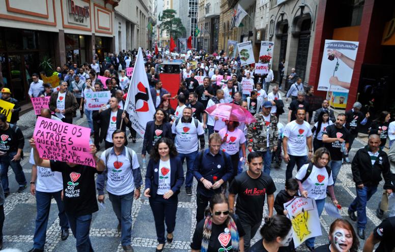 Passeata no Centro marca abertura da Campanha Nacional dos Bancários 2016, com o tema: Só a luta te garante