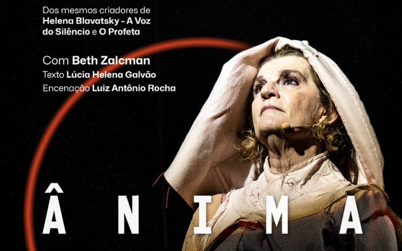 Sócios tem vip para assistir Ânima no Dia das Mães Arte com fundo preto mostra atriz com lenço na cabeça