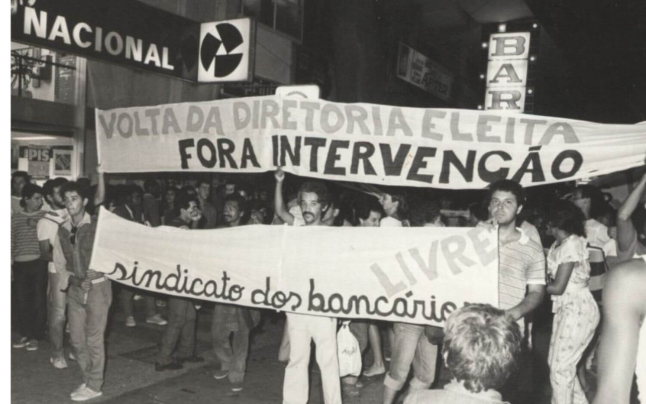 Protestos dos bancários exigiam o fim da intervenção no Sindicato (FOTO: Raul Junior/Cedoc)