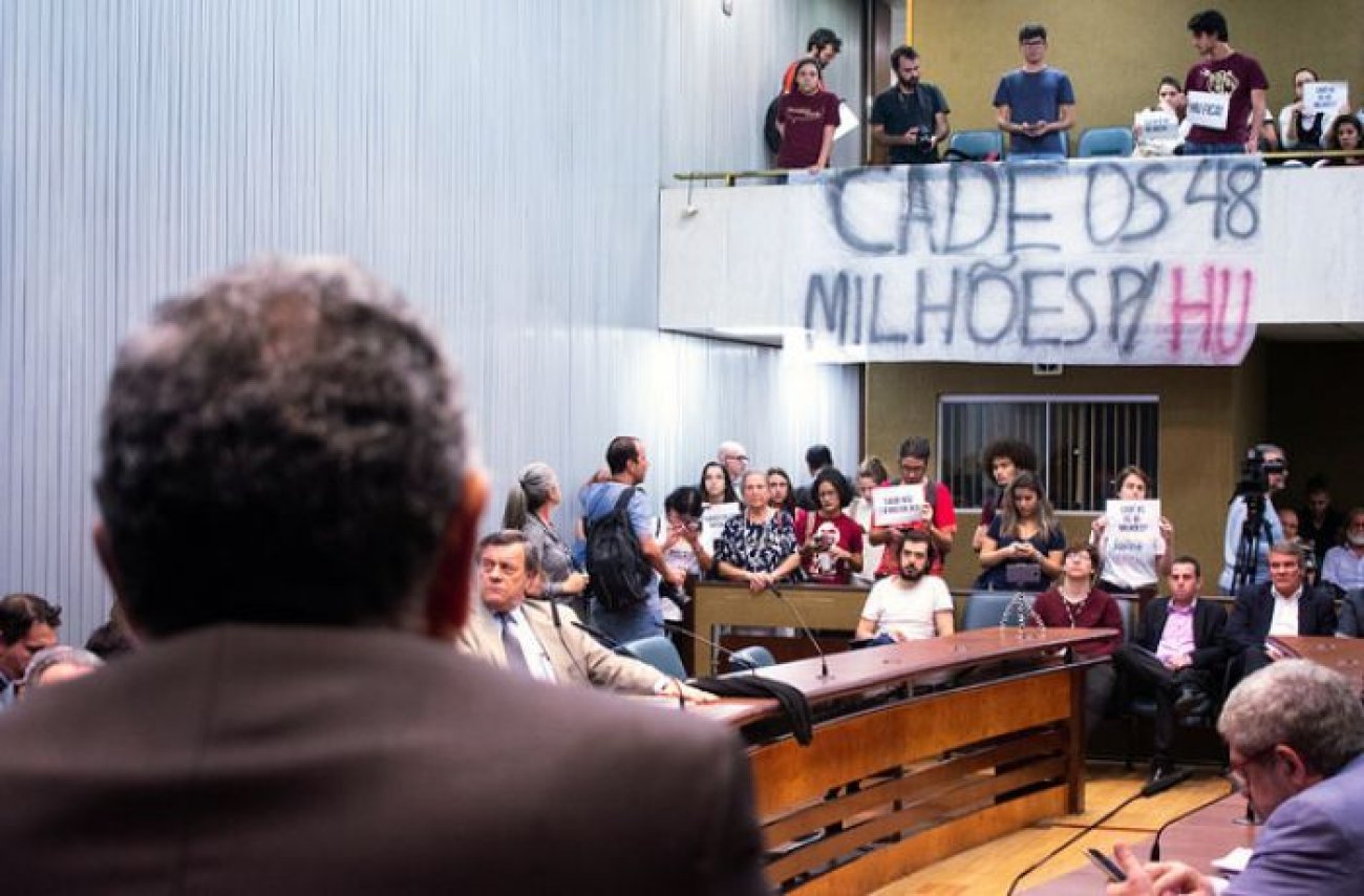 CC 2.0 Arthur Aleixo/JC