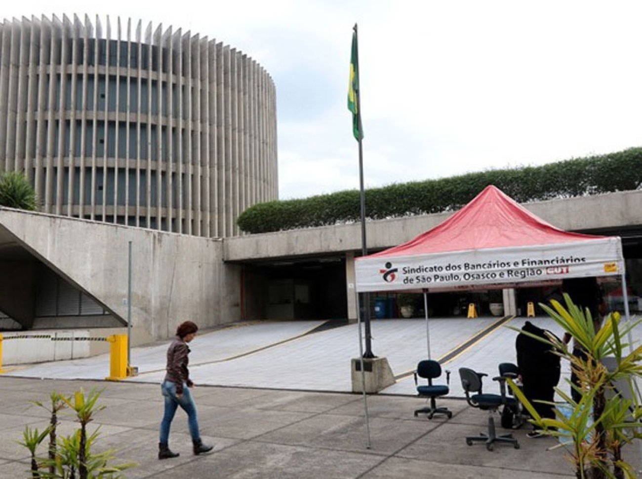 Complexo Verbo Divino durante a greve de 2015 e palco da ação persecutória contra a delegada sindical Foto: Celso Luis