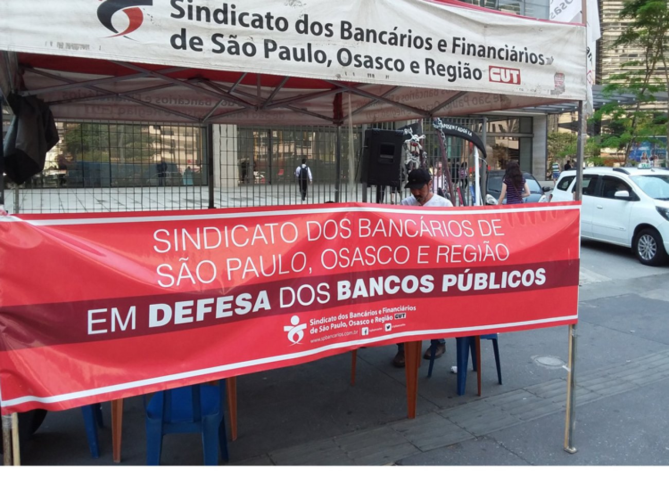 Bancos públicos são fundamentais para o desenvolvimento do país Foto: Seeb-SP