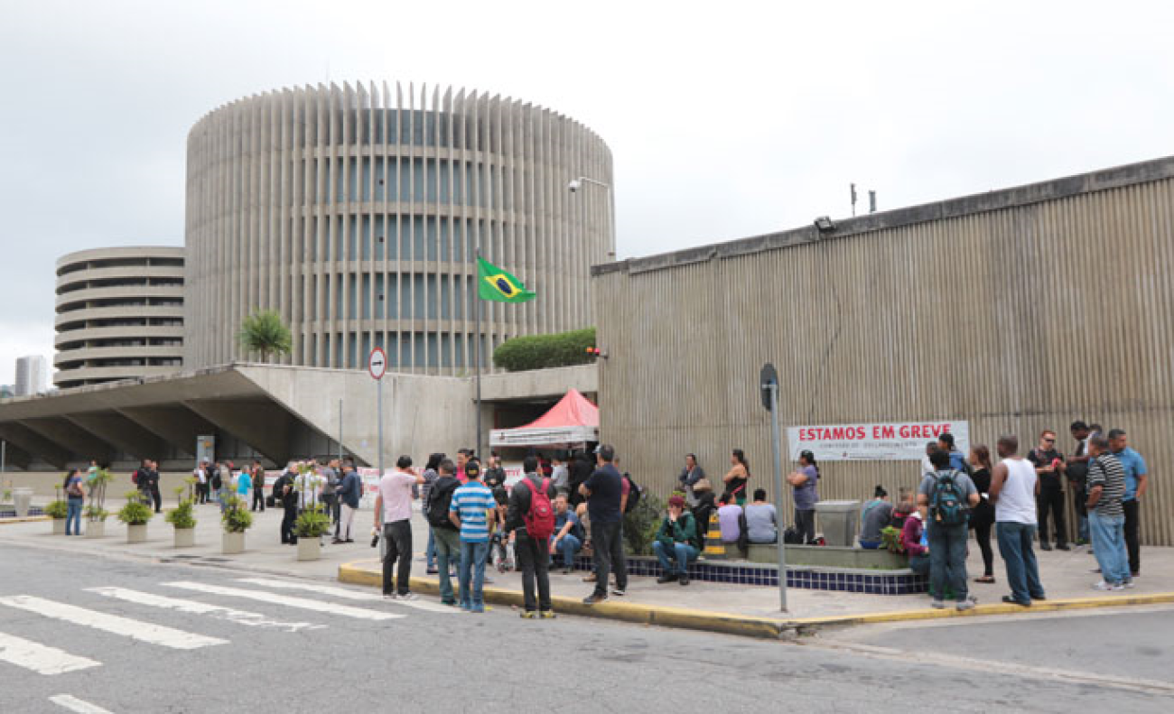 Complexo Verbo Divino durante a greve de 2015 e palco da ação persecutória contra a delegada sindical Thais Menezes Foto: Celso Luis