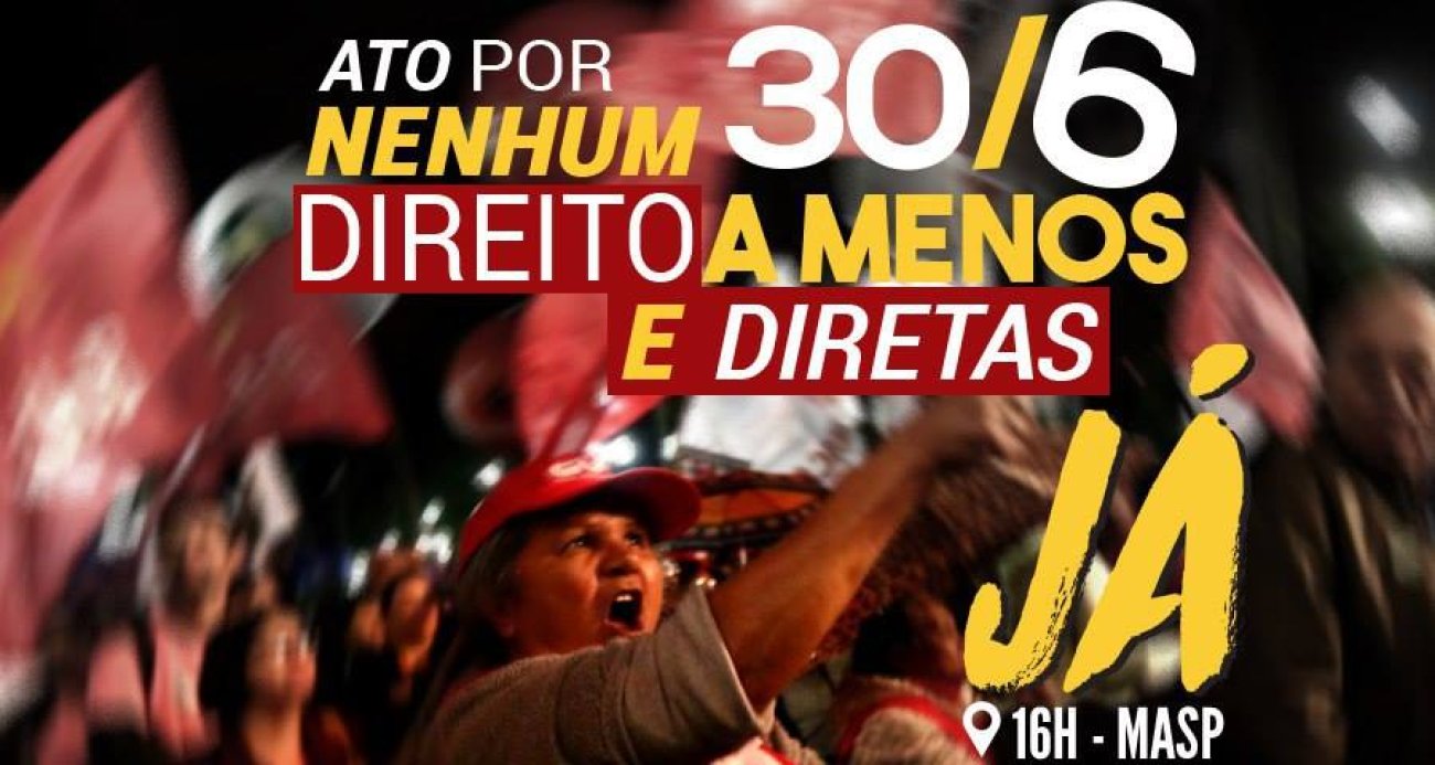 Será no mesmo dia em que várias categorias promoverão greve Arte: Raphaelle da Hora / CUT-SP