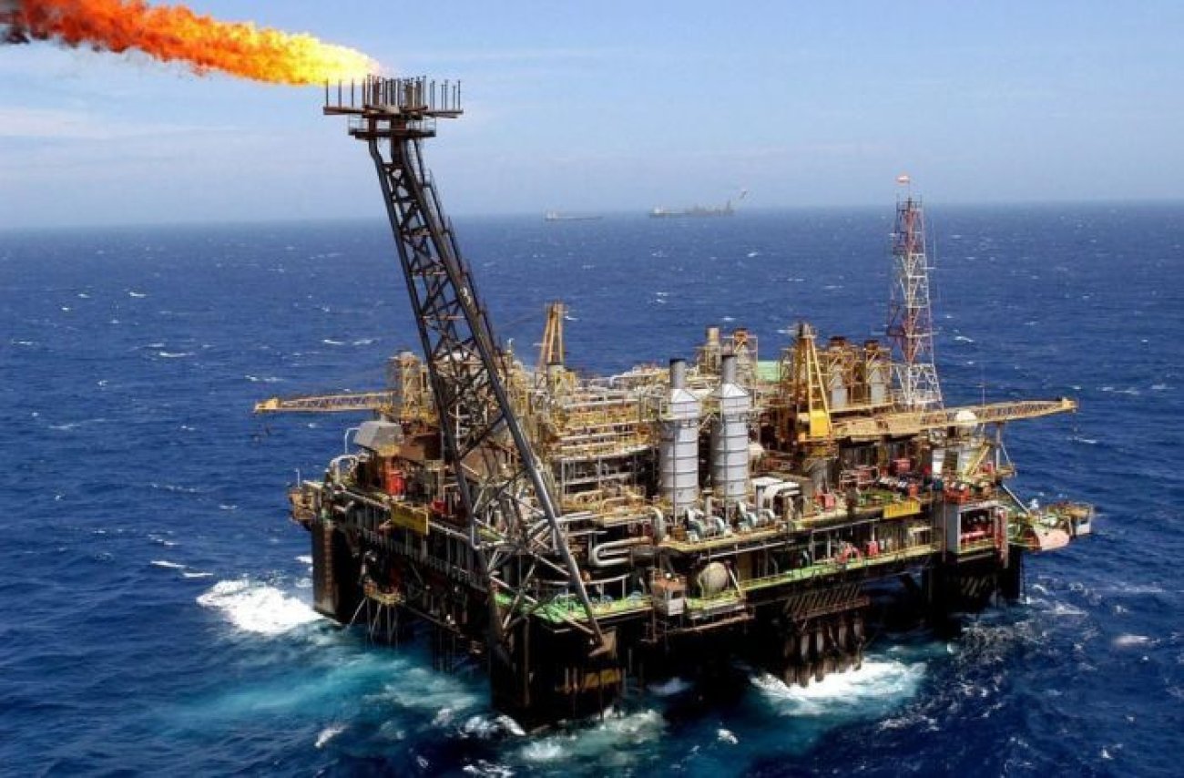 REPRODUÇÃO/MINISTÉRIO DE MINAS E ENERGIA