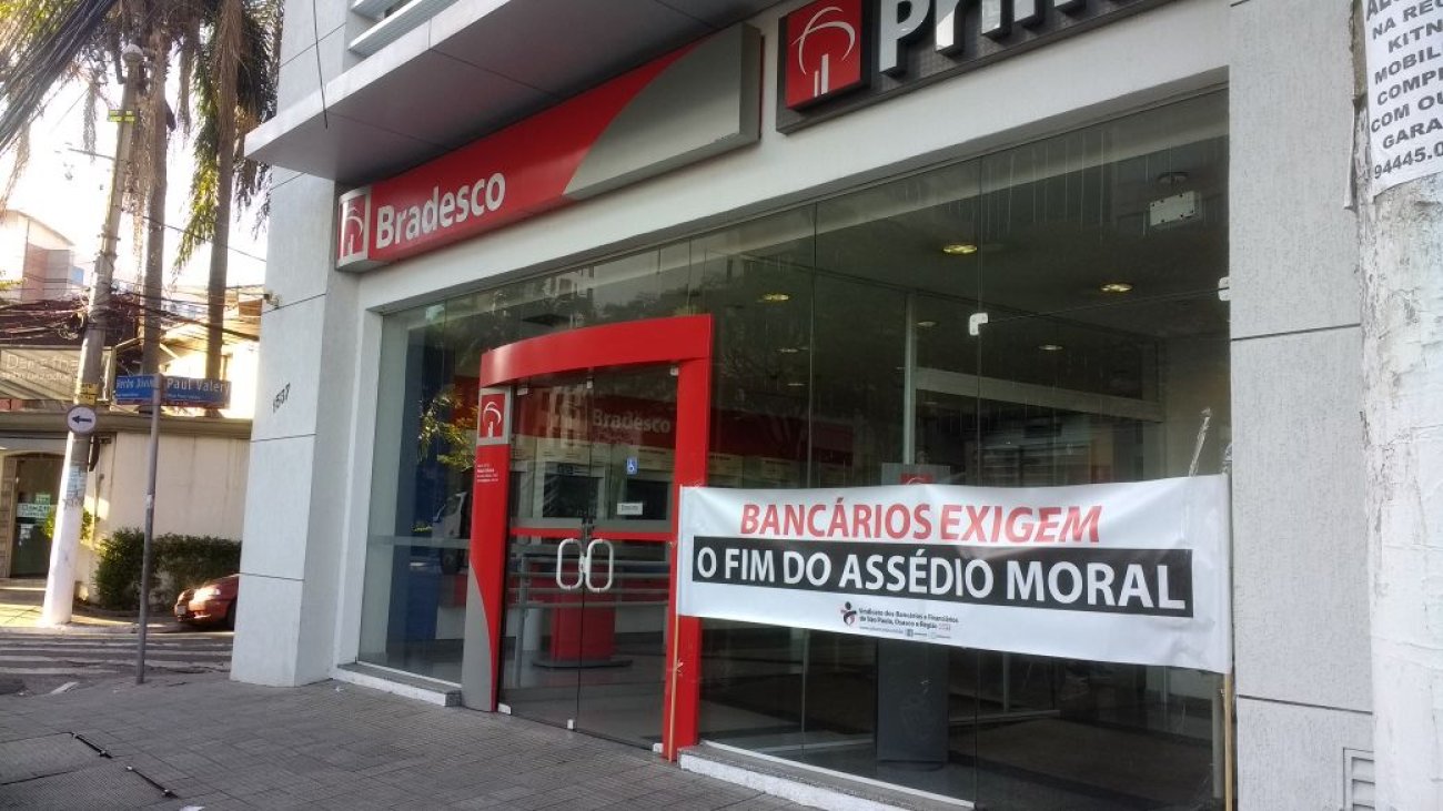 Agência do Bradesco na Verbo Divino ficou fechada durante a manhã Foto: Seeb/SP