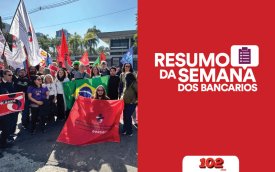 Foto do ato "O Brasil é dos brasileiros", contra os ataques dos EUA e em defesa da nossa soberania