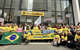Ato em defesa do Banco do Brasil, dos trabalhadores e da soberania nacional