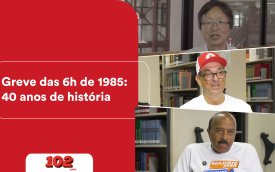 Greve das 6h na Caixa realizada em 1985 completa 40 anos  Arte mostra três homens , um oriental, um negro e um branco vestindo camiseta branca