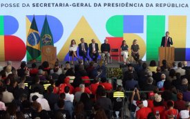 Foto: Valter Campanato/Agência Brasil Posse de Guilherme Boulos como novo ministro da Secretaria-Geral da Presidência da República