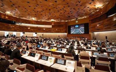 foto do auditório onde ocorre a Conferência da OIT, em Genebra