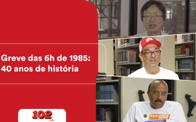 Arte mostra três homens , um oriental, um negro e um branco vestindo camiseta branca
