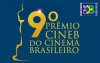 Sindicato recebe 9º Prêmio CineB neste sábado com a presença de artistas renomados