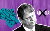Imagem gráfica do vereador Tarcísio de Freias, com um mapa estilhaçado do estado de São Paulo e a palavra "anistia" riscada com um x, tudo em fundo roxo